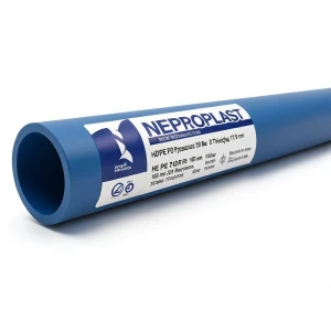 HDPE Pipes PE 100 Pressure 20 Bar 160 mm OD Thickness 17.9 mm Blue | NEPROPLAST