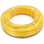 أنابيب HDPE  نيبروبلاست PE 80 ضغط 8 بار قطر خارجي 32 مم سمك 1.9 مم لون أصفر 