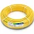 أنابيب HDPE  نيبروبلاست PE 100 ضغط 10 بار قطر خارجي 32 مم سمك 1.9 مم لون أصفر 