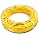 أنابيب HDPE نيبروبلاست PE 100 ضغط 16 بار قطر خارجي 125 مم سمك 11.4 مم لون أصفر 