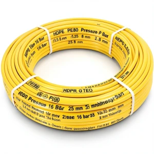أنابيب HDPE PE 80 ضغط 16 بار قطر 25 مم سمك 2.8 مم لون أصفر | نيبروبلاست