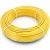 أنابيب HDPE نيبروبلاست PE 100 ضغط 16 بار قطر خارجي 32 مم سمك 2.9 مم لون أصفر 