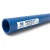 أنابيب HDPE PE 80 ضغط 16 بار قطر خارجي 250 مم سمك 27.9 مم لون أزرق | نيبروبلاست - Image 1