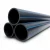 مواسير HDPE نيبروبلاست PE 100 ضغط 16 بار قطر خارجي 225 مم سمك 20.5 مم لون اسود
