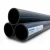Neproplast HDPE Pipes PE 100 Pressure 16 Bar Outside Diameter 280 mm Thickness 25.4 mm Color Black