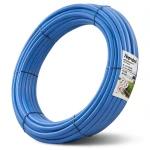 أنابيب HDPE نيبروبلاست PE 100 ضغط 20 بار قطر خارجي 40 مم سمك 4.5 مم لون أزرق | نيبروبلاست
