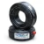 أنابيب HDPE PE 80 ضغط 16 بار قطر 50 مم سمك 5.6 مم لون أسود | نيبروبلاست - Image 1