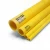 أنابيب البولي ايثيلين عالي الكثافة نيبروبلاست PE 100 ضغط 16 بار قطر خارجي 180 مم سمك 16.4 مم لون أصفر 