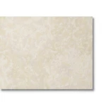 Italian Wall Decoration 10m x 1.06m Beige, Model 81588