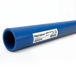 أنابيب HDPE  نيبروبلاست PE 100 ضغط 10 بار قطر خارجي 180 مم سمك 10.7 مم لون ازرق   