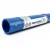 مواسير HDPE  نيبروبلاست PE 100 ضغط 10 بار قطر خارجي 250 مم سمك 14.8 مم لون ازرق   