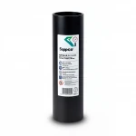 أنابيب HDPE سابكو DR 21 ضغط 6.9 بار مقاس 280 مم سمك 13.3 مم لون اسود