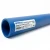 مواسير HDPE  نيبروبلاست PE 100 ضغط 10 بار قطر خارجي 280 مم سمك 16.6 مم لون ازرق   
