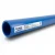 أنابيب HDPE  نيبروبلاست PE 100 ضغط 10 بار قطر خارجي 315 مم سمك 18.7 مم لون ازرق   