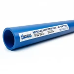 أنابيب HDPE  نيبروبلاست PE 100 ضغط 10 بار قطر خارجي 200 مم سمك 11.9 مم لون ازرق   