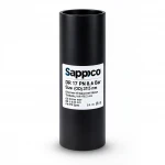 Sappco HDPE Pipe DR 17 PN 8.6 Bar Size (OD) 315 mm Thickness 18.5 mm Black Color