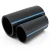 NPF HDPE Pipes Nominal Pressure 4 Bar Outside Diameter 450 mm Thickness 8.9 mm Black - Image 1