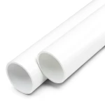 مواسير UPVC ضغط اسمي 10 بار قطر خارجي 225 مم سمك 8.6 مم أبيض