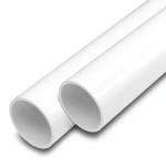 مواسير UPVC ضغط اسمي 12.5 بار قطر خارجي 75 مم سمك 4.5 مم لون أبيض