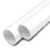 UPVC Pipes Nominal Pressure 16 Bar Outside Diameter 20 mm Thickness 1.5 mm White - Image 1