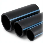 مواسير HDPE الوطني ضغط 16 بار قطر خارجي 16 مم سمك 1.2 مم لون أسود