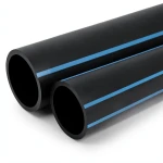 مواسير HDPE الوطني ضغط 16 بار قطر 75 مم سمك 5.6 مم لون أسود