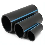 مواسير HDPE الوطني ضغط 16 بار قطر 75 مم سمك 5.6 مم لون أسود