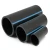 مواسير HDPE الوطني ضغط 16 بار قطر 75 مم سمك 5.6 مم لون أسود - Image 1