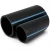 مواسير HDPE الوطني لشبكات المياه ضغط 16 بار قطر خارجي 125 مم سمك 9.3 مم لون أسود - Image 1
