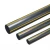 HDPE Polyethylene Pipe  Working Pressure  8 Bar [PE 80] Outer Diameter 250 mm Thickness 22.7 mm Color Black with Yellow Stripes | Almona Company
