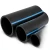 مواسير HDPE الوطني ضغط 16 بار قطر خارجي 315 مم سمك 23.4 مم لون أسود - Image 1