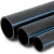 مواسير HDPE الوطني لشبكات المياه ضغط 6 بار قطر خارجي 160 مم سمك 4 مم لون أسود - Image 1