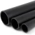 أنابيب HDPE الوطني ضغط 6 بار قطر خارجي 225 مم سمك 5.5 مم لون أسود - Image 1