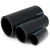 أنابيب HDPE الوطني ضغط 8 بار قطر خارجي 125 مم سمك 3.9 مم لون أسود - Image 1