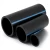 أنابيب HDPE الوطني ضغط 6 بار قطر خارجي 225 مم سمك 5.5 مم لون أسود - Image 1