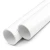 أنابيب UPVC ضغط اسمي 21.7 بار مقاس 1/2 إنش سمك 1.6 مم أبيض - Image 1