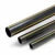 HDPE Plastic Pipe  PN 4.8 Bar [PE 80] OD 450 mm Thickness 25.6 mm Color Black with Yellow Stripes | Almona Factory