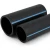 أنابيب HDPE الوطني ضغط 10 بار قطر خارجي 200 مم سمك 7.7 مم لون أسود - Image 1