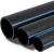 أنابيب HDPE الوطني ضغط 10 بار قطر خارجي 400 مم سمك 15.3 مم لون أسود - Image 1