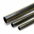 HDPE Plastic Pipe  Working Pressure  8 Bar [PE 80] Outer Diameter 560 mm Thickness 50.9 mm Color Black with Yellow Stripes | Almona Company