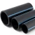 أنابيب HDPE الوطني ضغط 8 بار قطر خارجي 50 مم سمك 2 مم لون أسود - Image 1