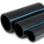 أنابيب HDPE الوطني 125 مم قطر خارجي، سمك 6 مم، ضغط 12.5 بار، لون أسود - Image 1