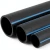 أنابيب HDPE الوطني لشبكات المياه ضغط 8 بار قطر خارجي 75 مم سمك 2.9 مم لون أسود - Image 1