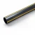 HDPE Plastic Pipe  PN 4.8 Bar [PE 80] OD 450 mm Thickness 25.6 mm Color Black with Yellow Stripes | Almona Factory