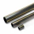 HDPE Plastic Pipe  PN 4.8 Bar [PE 80]  630 mm Thickness 35.8 mm Color Black with Yellow Stripes | Almona Factory