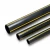 HDPE Plastic Pipe  Nominal Pressure 8 Bar [PE 80] OD 630 mm Thickness 57.3 mm Color Black with Yellow Stripes | Almona Company