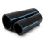 مواسير HDPE الوطني لشبكات المياه ضغط 8 بار قطر خارجي 32 مم سمك 1.5 مم لون اسود - Image 1
