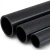 أنابيب HDPE الوطني ضغط 12.5 بار قطر 32 مم سمك 1.9 مم لون أسود - Image 1