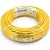 HDPE Pipes PE 80 Pressure 16 Bar Diameter 50 mm Thickness 5.6 mm Yellow | NEPROPLAST - Image 1