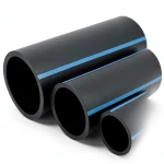 مواسير HDPE الوطني لشبكات المياه ضغط 16 بار قطر خارجي 280 مم سمك 16.6 مم لون اسود